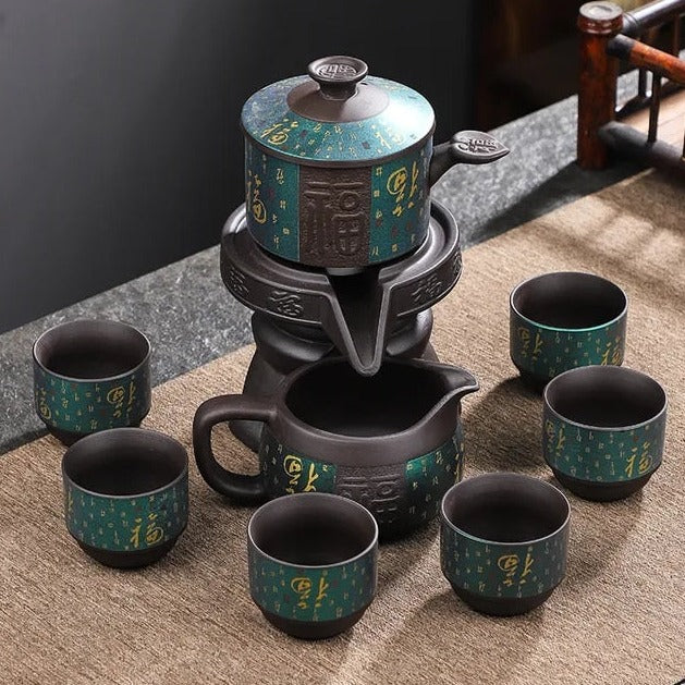 Chinese Tea Set
